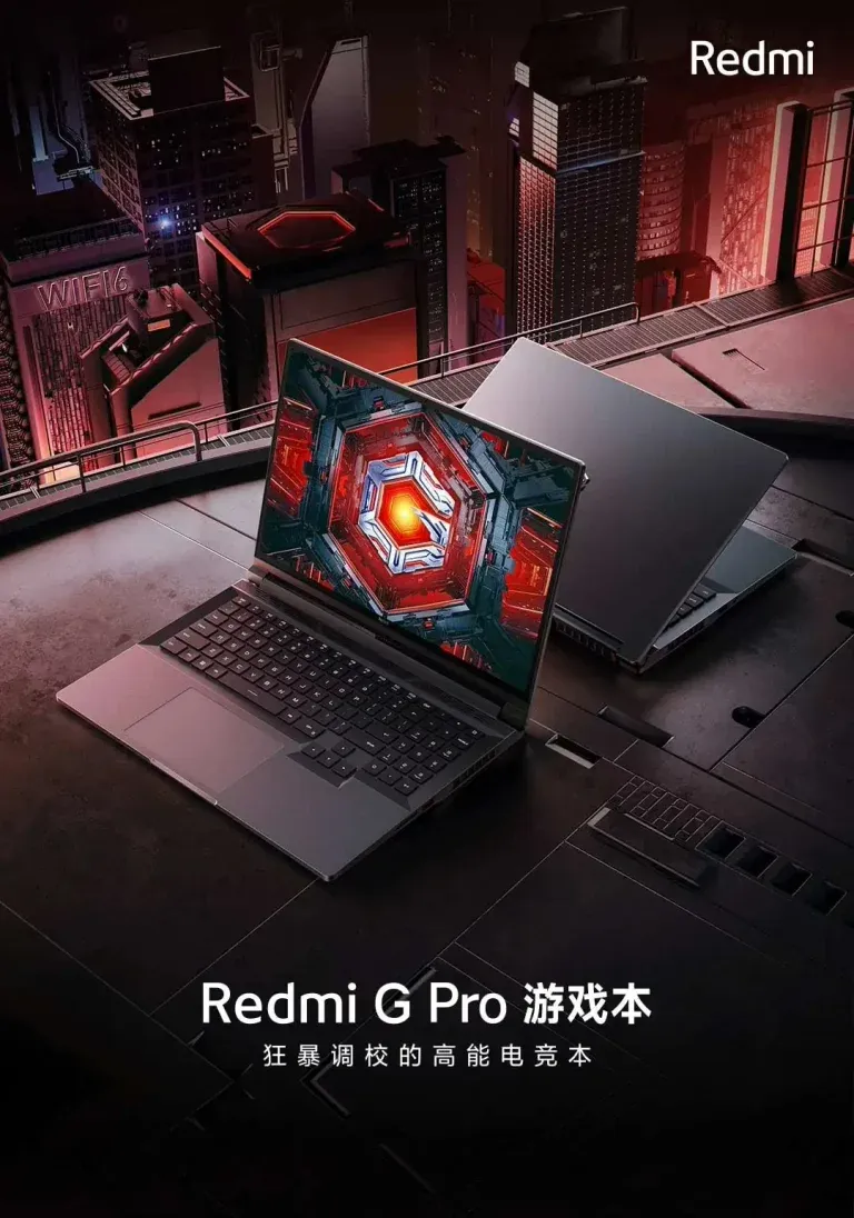 لپ تاپ قدرتمند شیائومی Redmi G Pro 2024 در راه است