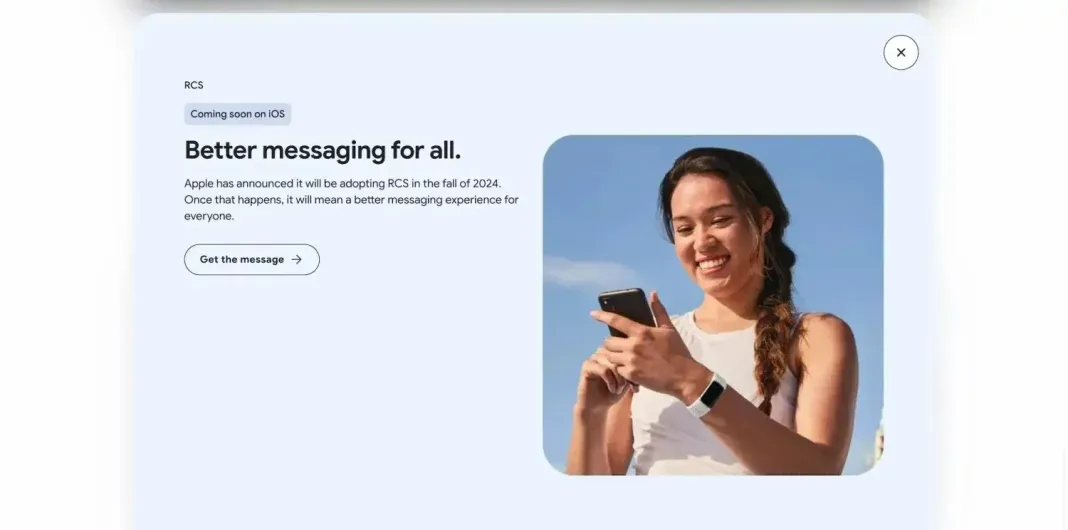 اپل RCS پاییز امسال در دسترس قرار می گیرد