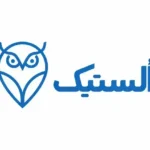 نقش نرم افزار مدیریت پخش و توزیع الستیک