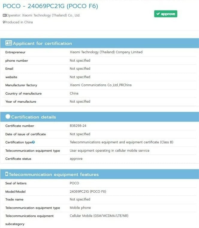گوشی پوکو F6 تاییدیه NBTC را بدست آورد