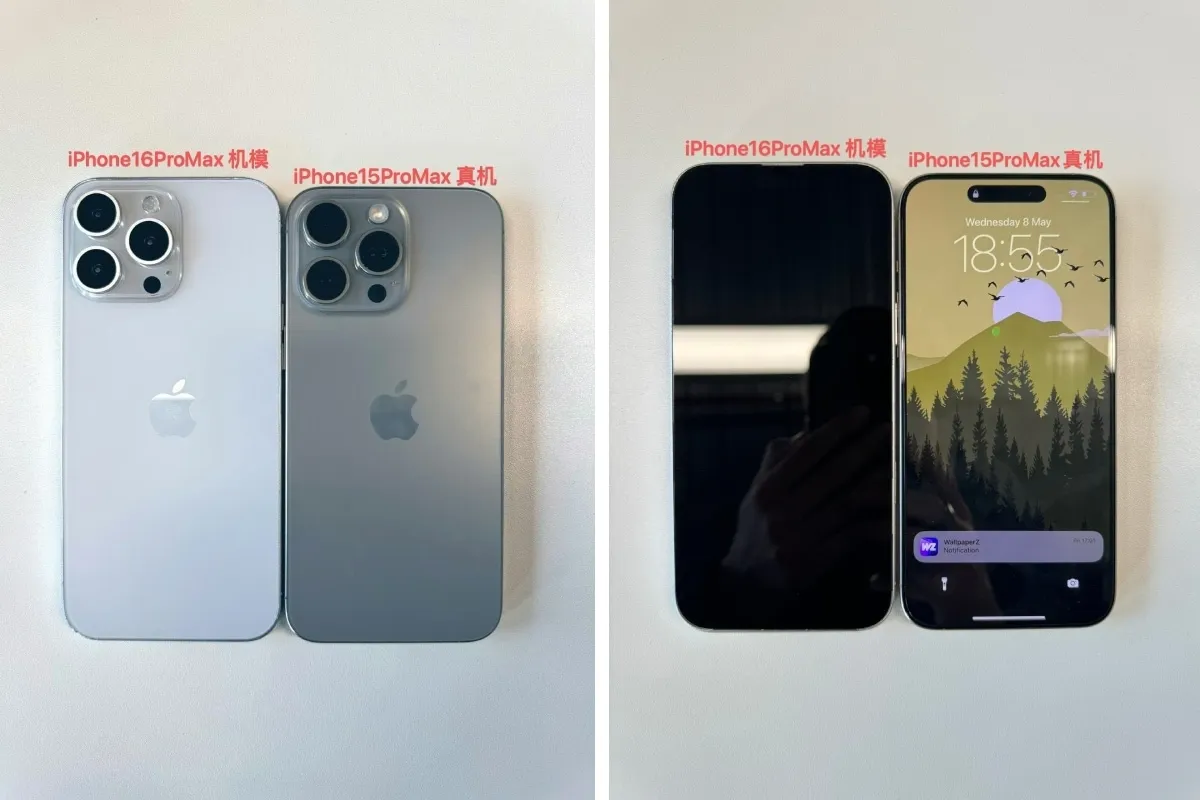اولین تصویر مقایسه ای آیفون 16 پرو مکس و 15 پرو مکس