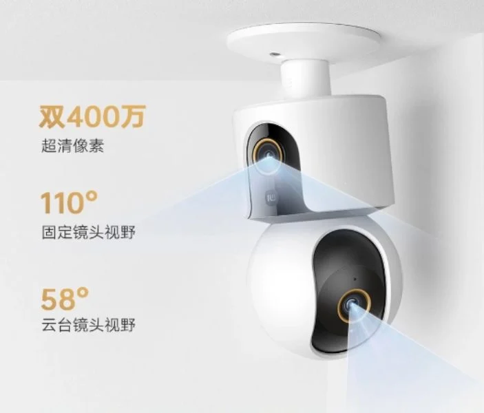 دوربین شیائومی Smart Camera C500 با قابلیت هوش مصنوعی معرفی شد