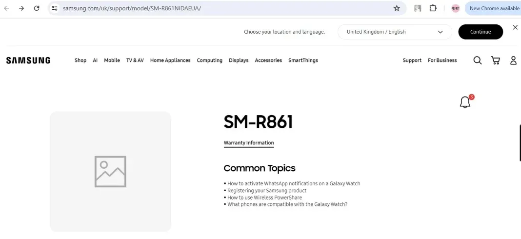 صفحه پشتیبانی ساعت سامسونگ Galaxy Watch FE فاش شد