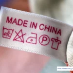 واردات از چین