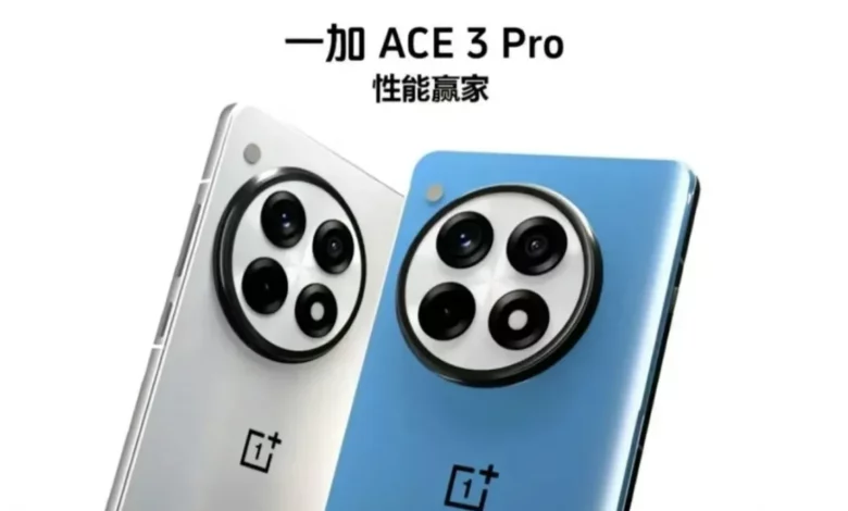 اولین تصویر وان پلاس Ace 3 Pro منتشر شد