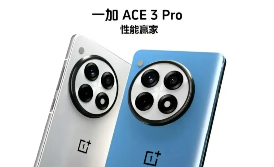 اولین تصویر وان پلاس Ace 3 Pro منتشر شد