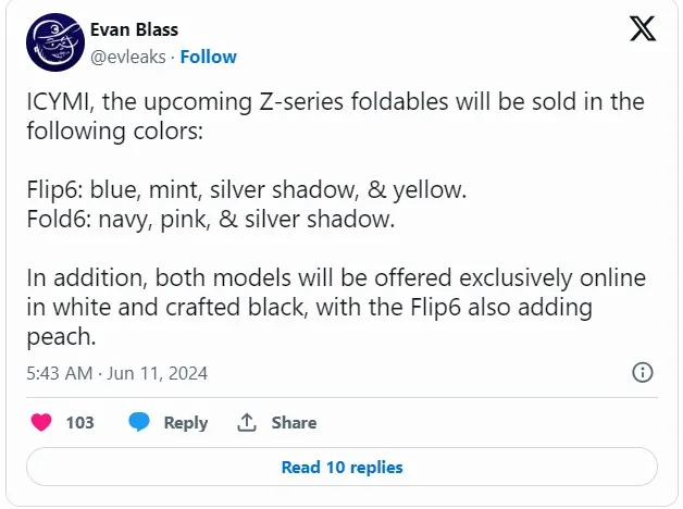 رنگ بندی گلکسی زد فولد 6 و زد فلیپ 6 لو رفت