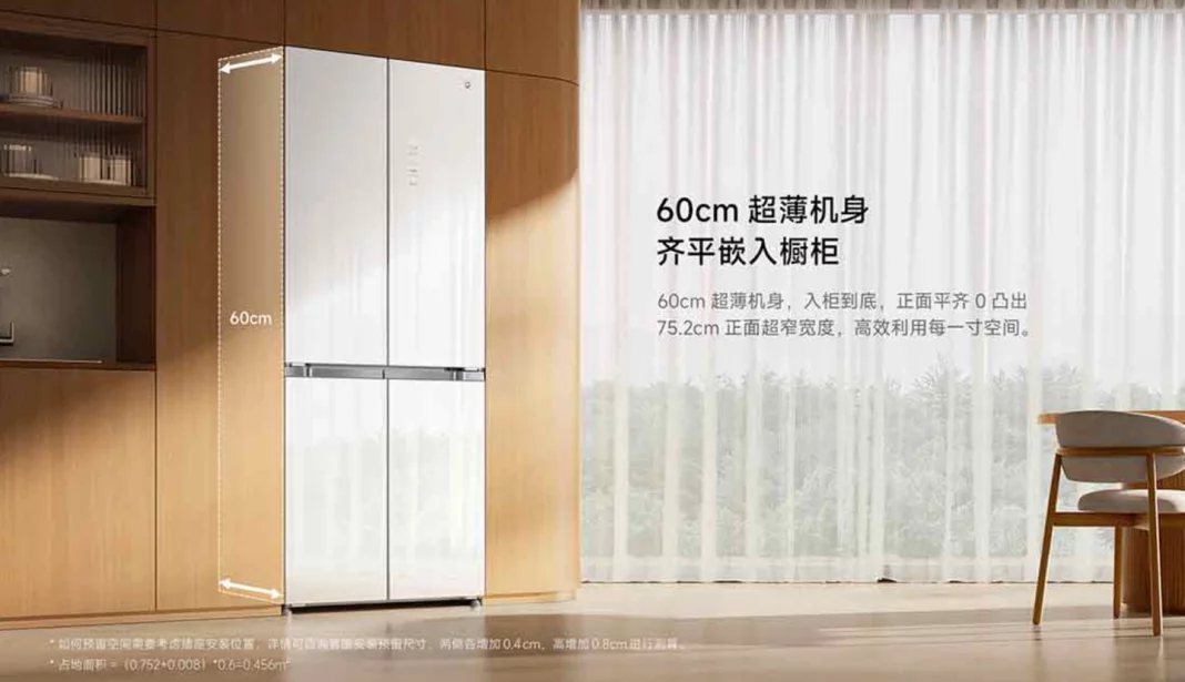 یخچال جدید شیائومی MIJIA Fresh Storage 439L رونمایی شد