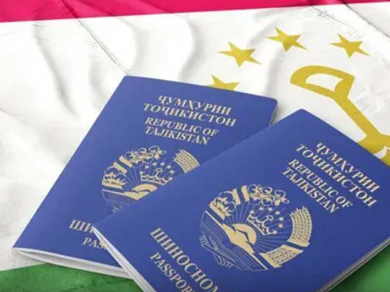 آیا تاجیکستان ویزا میخواهد