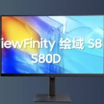 نمایشگر سامسونگ ViewFinity S8 رونمایی شد