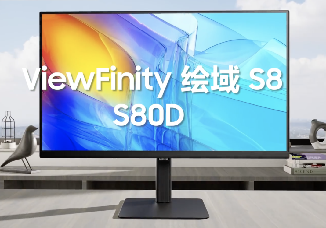 نمایشگر سامسونگ ViewFinity S8 رونمایی شد