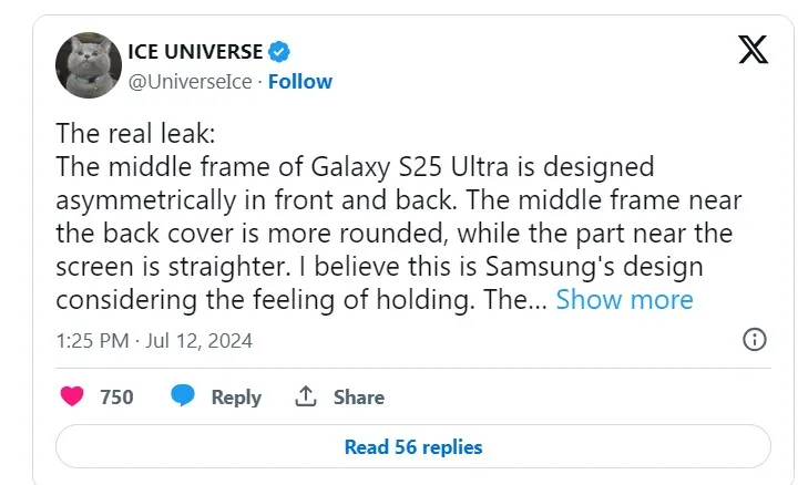 گلکسی اس 25 اولترا با طراحی آرامش بخشی همراه می شود