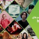 بهترین فیلم‌ های Hulu برای 2024: کدام فیلم‌ها را نباید از دست داد؟ 7