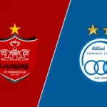 پرسپولیس و استقلال