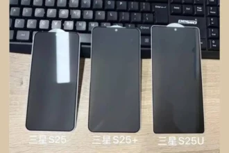 افشای طراحی جدید گلکسی اس 25 اولترا