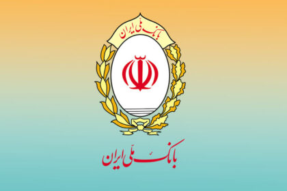 بانک ملی