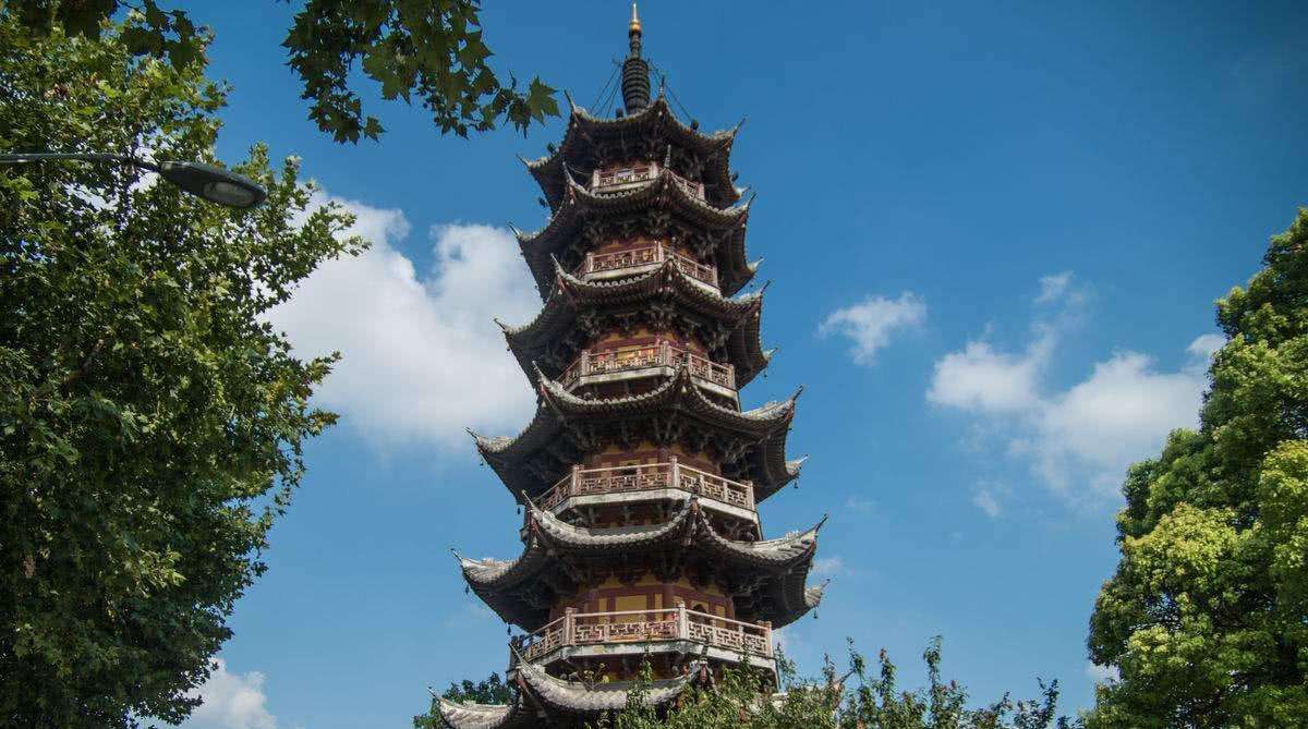 Longhua Temple