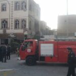 حسینیه ارشاد همدان