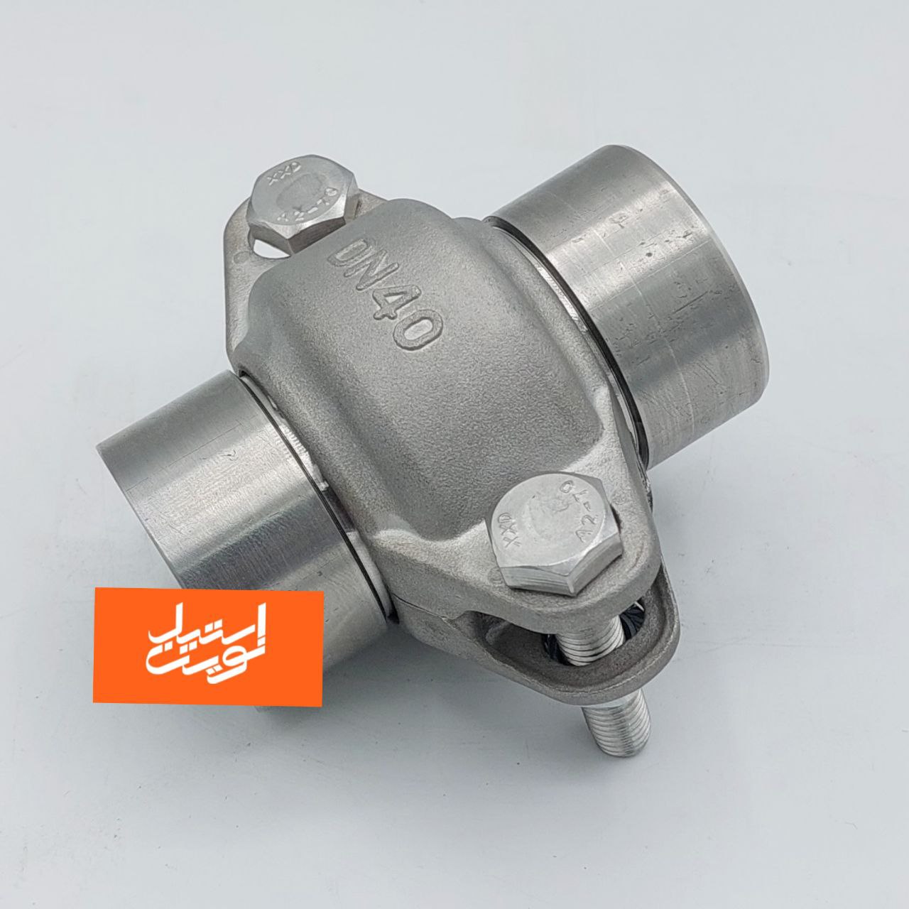 بست ویکتالیک استیل
