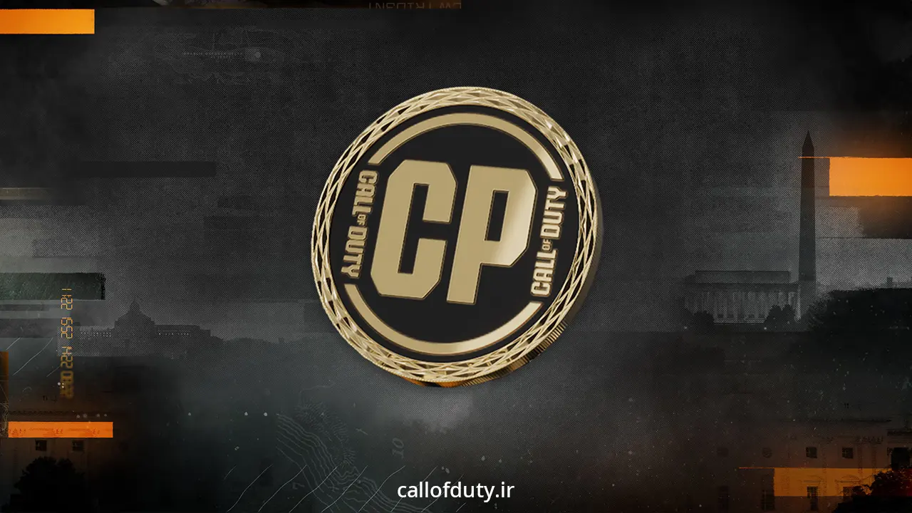 کاربردهای سی پی کالاف دیوتی