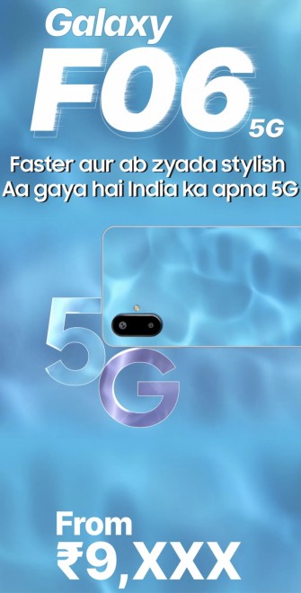 Samsung Galaxy F06