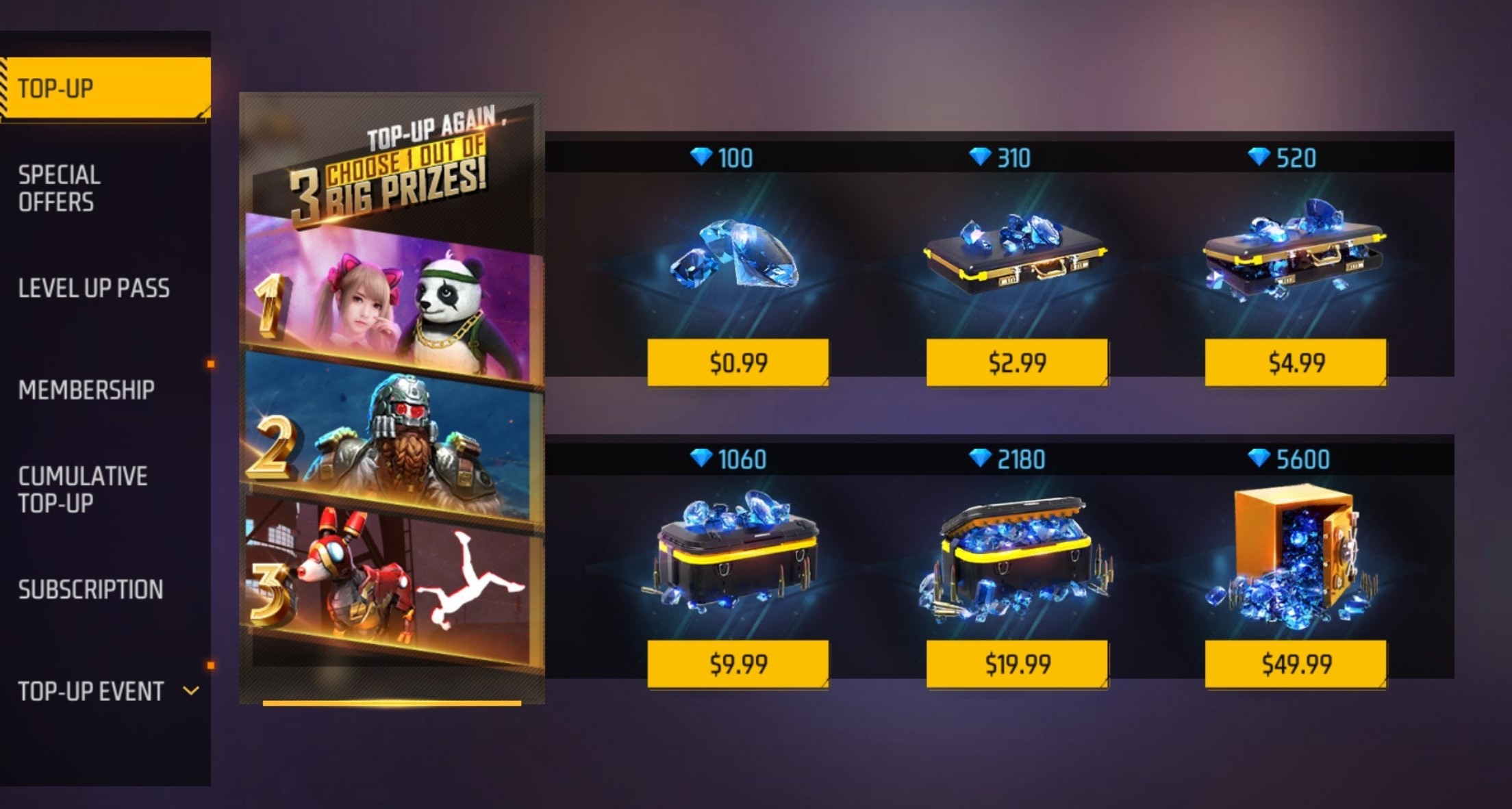 چالش خرید جم فری فایر