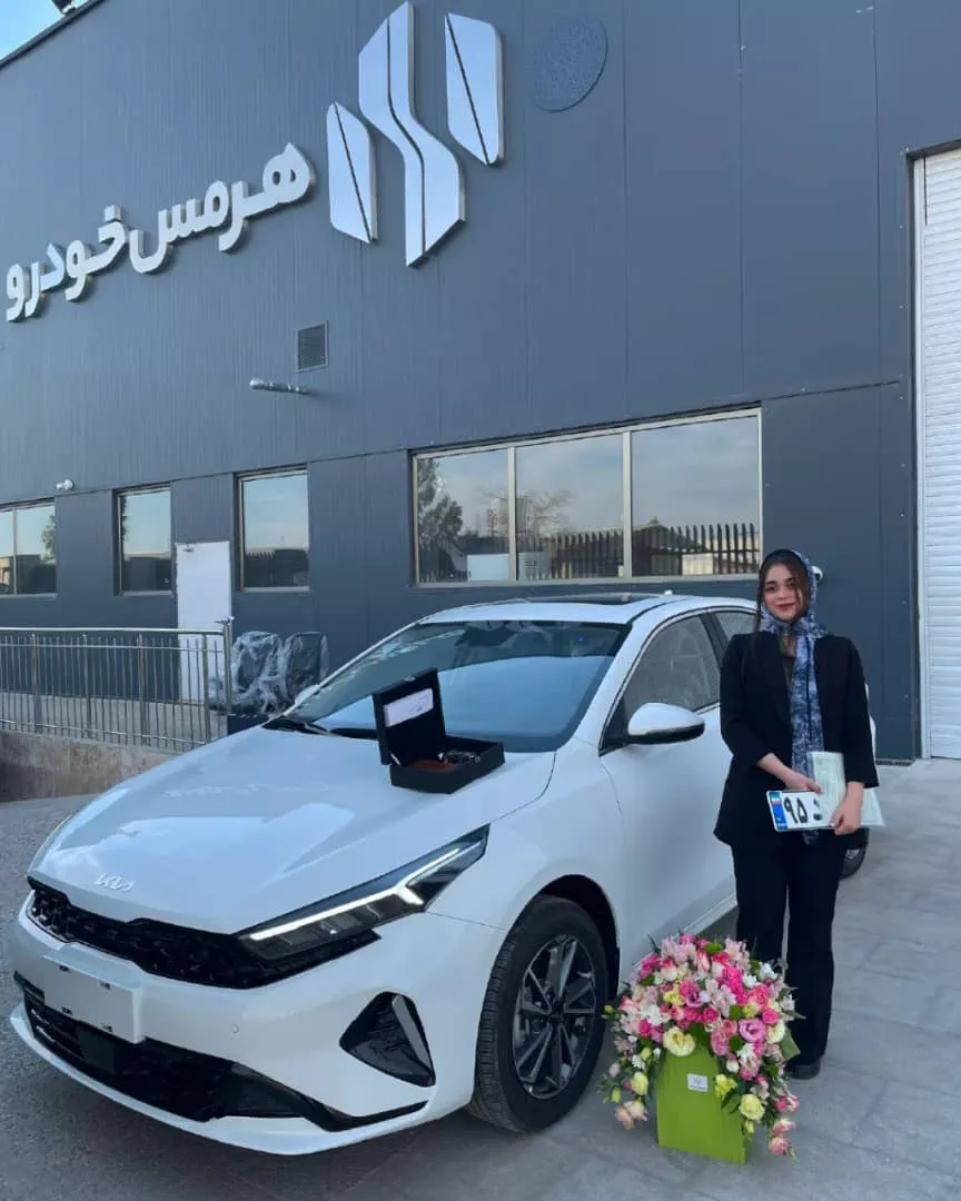 تحویل زودهنگام کیا K3 به خریداران توسط هرمس خودرو