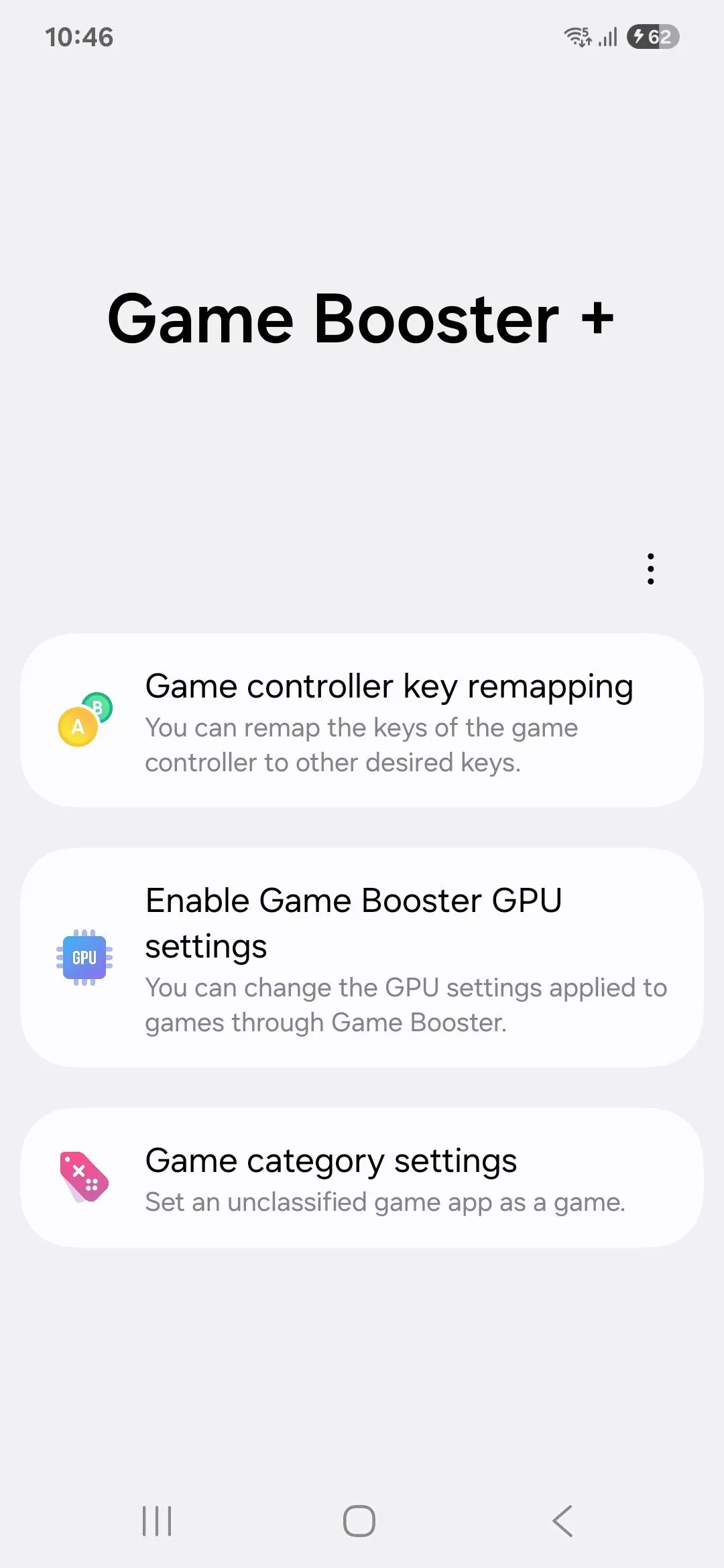 سامسونگ Game Booster+ در گوشی های گلکسی راه اندازی کرد