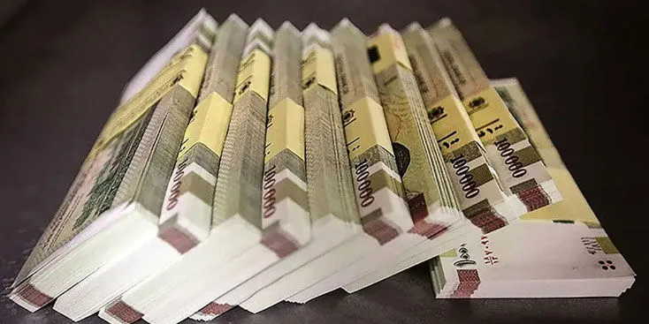 نحوه دریافت وام بدون سود ۳۰۰ میلیون تومانی از بانک کشاورزی