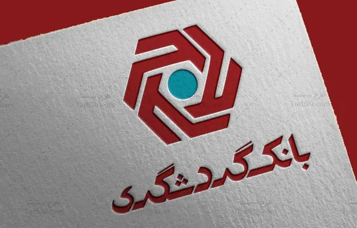 وام قرض الحسنه 300 میلیون تومانی بانک گردشگری