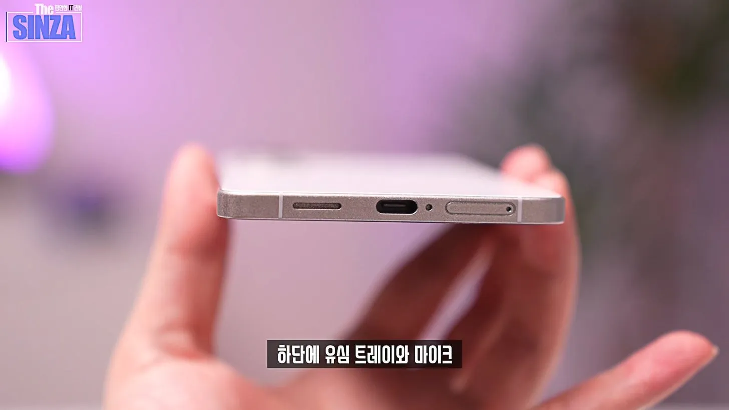 تصاویر زنده ای از گلکسی اس 25 اج منتشر شد