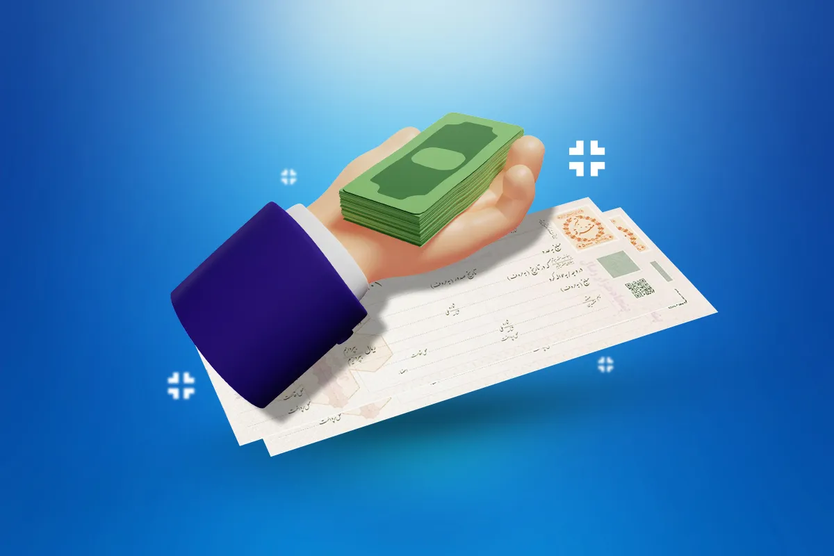 شرایط دریافت وام 200 میلیون تومانی بانک سینا با اقساط 5 میلیونی