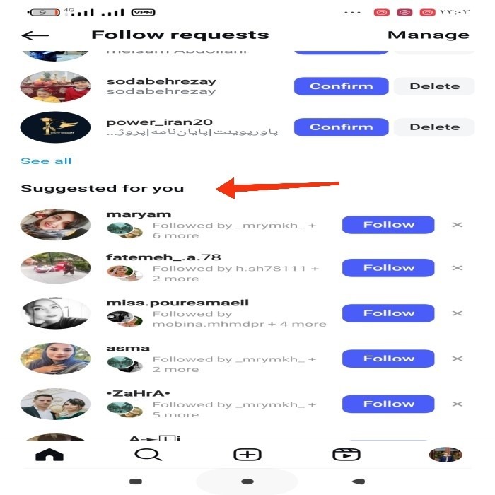 مخاطبین اینستاگرام