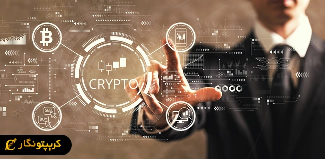مرجع فارسی آموزش ارز دیجیتال