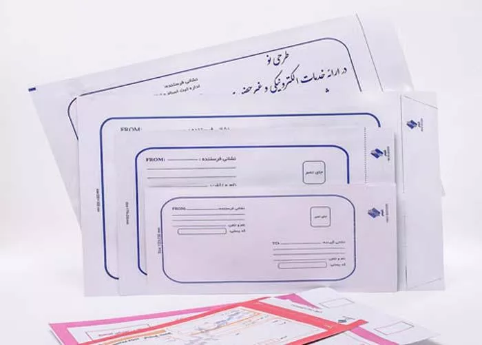 کجا بفهمیم بسته پستی کجاست؟