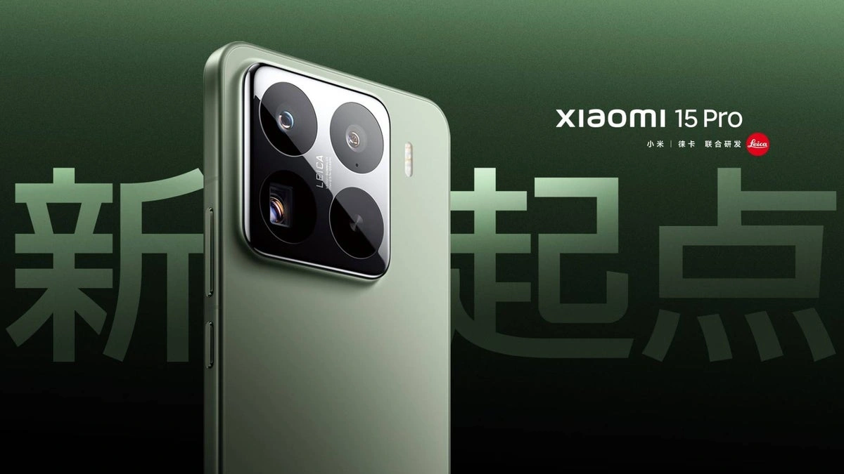 Xiaomi Confirms Imminent Unveiling Of Its Homegrown Xring 01 Processor Ezgif.com Jpg To Webp Converter