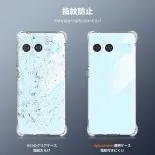Sony Xperia 10 Vii New Design 2