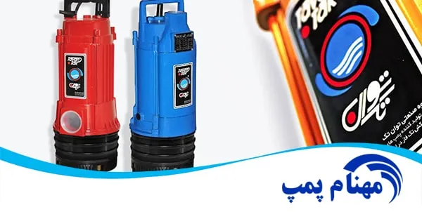 قیمت کفکش توان تک