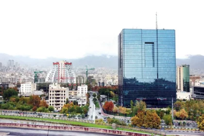 بانک مرکزی 1