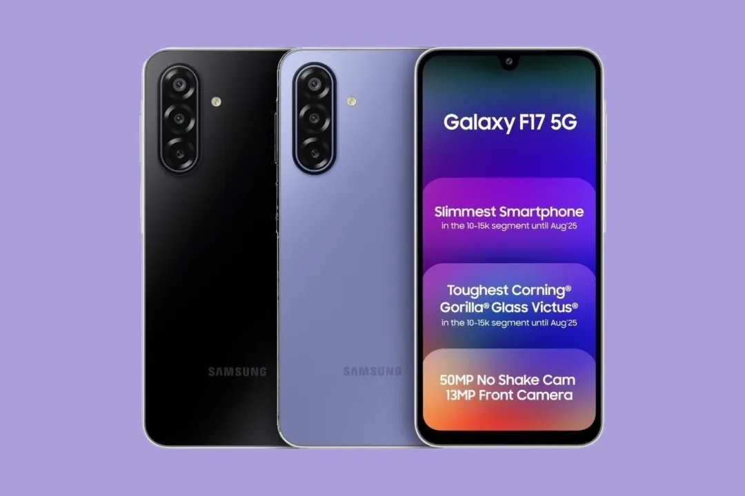 گلکسی F17