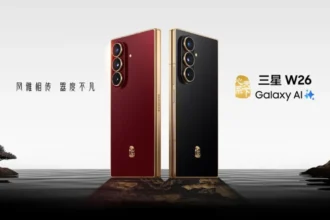 سامسونگ W26