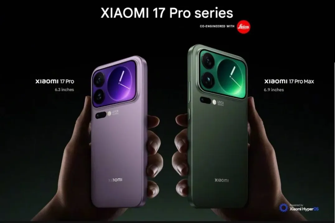 Xiaomi 17