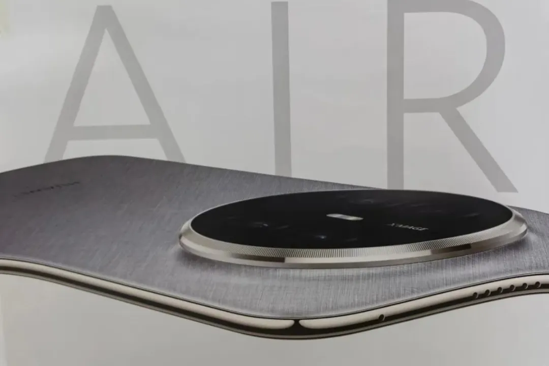 Huawei Mate 70 Air Ultra Thin Phone Details Leaked