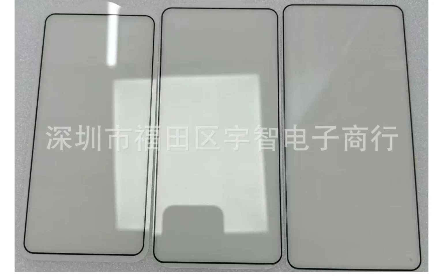 Samsung Galaxy S26 Screen Protectors Leak