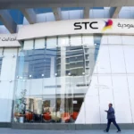 سعودی تلکام Stc Group 1