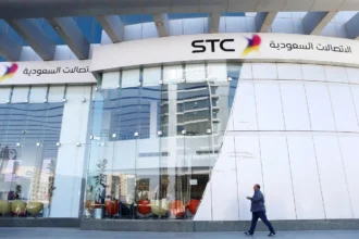سعودی تلکام Stc Group 1