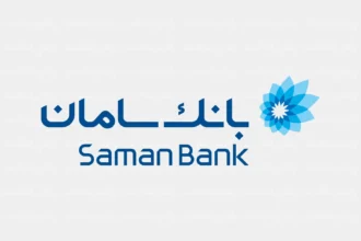 بانک سامان طرح پیوند